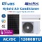 AC/DC 12000 BTU air conditioner that runs on solar power on grid solar air conditioner price