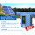 WBS 1200w AC/DC Hybrid Solar Pool Pump for Swimming Pool in Australia Wholesale price（free shipping）