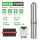 DIFFUL WBS 3" DC Bore Hole Deep Well Solar Water Pump 72V 750W 1HP 3.8T/H 95m Submersible