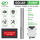DIFFUL WBS 3" DC Solar Water Pump Deep Bore Well Submersible 400W 50m Stainless Steel