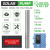 DIFFUL WBS Solar Well Pump kit,3inch 150V 1500W solar  pump with mppt controller.
