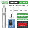 DIFFUL WBS 3" AC/DC Screw Solar Water Bore Pump 72V 1100W Submersible Farm Pond 180m