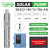 DIFFUL WBS Solar Screw Pump kit,3inch 72V 750W solar pump with mppt controller.