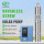 DIFFUL WBS 3INCH DC/AC Screw Solar Bore Pump 72V 750W Submersible Hybrid 150m Head