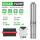 DIFFUL WBS 4" Submersible Deep Well Solar Water Bore Pump 48V 1HP Borehole Irrigation Farm