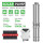 DIFFUL WBS 4" Submersible Deep Well Solar Water Bore Pump 110V 1100W Borehole Irrigation Farm
