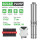 DIFFUL WBS 4inch DC Submersible Solar Water Well Pump 110V 1300W MPPT Controller Kit