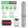 DIFFUL WBS 4" Submersible Deep Well Solar Water Bore Pump 110V 2HP Borehole Irrigation Farm