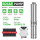 DIFFUL WBS 4" DC Bore Hole Deep Well Solar Water Pump 110V 2HP 13T/H 60m Submersible