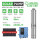 DIFFUL WBS Hybrid AC/DC 1100W Solar Submersible Bore Pump 6.5T/H 60m Farming Irrigation