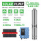 DIFFUL WBS Solar Well Pump kit,4inch 200V 2200W solar pump with mppt controller.