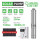 DIFFUL WBS 4" Solar AC/DC Submersible Water Bore Pump 10HP 3 phases Hybrid  Pump 220m Max Head 18m3/h