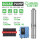 DIFFUL WBS 4" AC/DC Solar Powered Bore Well Water Pump 2HP Submersible Hybrid Deep 110/220V