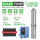 DIFFUL WBS 4" Solar Bore Well Pump 3HP Submersible Hybrid AC/DC 110V/220V 2.2kW 70m 22m³/h