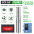 DIFFUL WBS Solar Well Pump kit,4inch 150V 1500W solar pump with mppt controller.