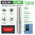 DIFFUL WBS Solar Well Pump kit,4inch 200V 2200W solar pump with mppt controller.