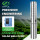 DIFFUL WBS 4" Solar AC/DC Water&Resin Cooled Motor Deep Well Bore Hole Pump 120m 3HP