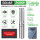 DIFFUL WBS 4" Solar AC/DC Water&Resin Encapsulated Water Bore Pump 3000W 4HP 18m3
