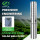 DIFFUL WBS 4" Solar AC/DC Water&Resin Encapsulated Water Bore Pump  4HP 300V 18m3