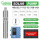 DIFFUL WBS AU STOCK 4" DC/AC Screw Well Solar Water Bore Pump 72V 750W Submersible 112m