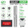 DIFFUL WBS 4" 1300W 110V Solar Submersible Bore Water Pump 5m3/H 146m Deep Well Brushless