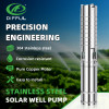 DIFFUL WBS 4" 4inch DC Solar Submersible Bore Water Pump 101m Irrigation Farming 1100W 100V