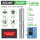 DIFFUL WBS 1100W  AC/DC Hybrid Solar Deep Well Pump 101m Submersible Bore Pump