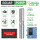 DIFFUL WBS 2200W 3HP AC/DC Hybrid Solar Deep Well Pump 255m Submersible Bore Pump