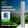 4" AC/DC Hybrid Solar Submersible Bore Well Water Pump 25m3/H 26m 2HP
