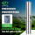 DIFFUL WBS 4" AC/DC Solar Bore Well Pump 5.5HP 3KW 380V 3-Phase Hybrid Inverter 136m 18m3/h