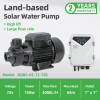 DIFFUL WBS DC Solar Peripheral Vortex Pressure Surface Pump Clean Water 550W River Pond Offgrid