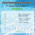 DIFFUL WBS Solar Pool Pump DC Off Grid System 900W 72V 20000L/H MPPT Controller