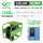 DIFFUL WBS 2HP Hybrid Solar Powered AC/DC Pressure Pump Surface Water Transfer Irrigation
