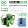 DIFFUL WBS 2HP 50m3/H Hybrid Solar Powered AC/DC Pressure Pump Surface Water Transfer Irrigation