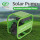 DIFFUL WBS Solar Water Pump 550W 48V DC Submersible Bore Pump Farm Irrigation Max