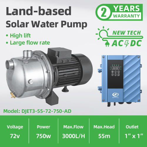 DIFFUL WBS DC/AC Solar Water Pressure Jet Pump High Pressure 750W BLDC + MPPT Controller