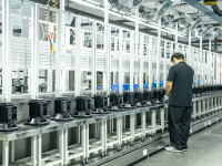 Zhejiang Dingfeng Electric Appliance Co.,Ltd.