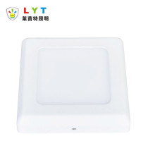 Surface Mounted Arc Square Panel Light