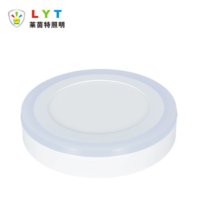 Surface Mounted Two Color Round Panel Light
