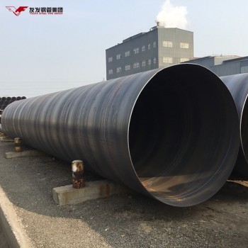 Tianjin Youfa Brand alta calidad q345b espiral de tubos de acero soldados