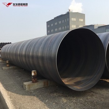 q345b  spiral welded steel pipe ssaw pipe 12 meter api 5l