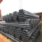 welded round section shape steel pipe