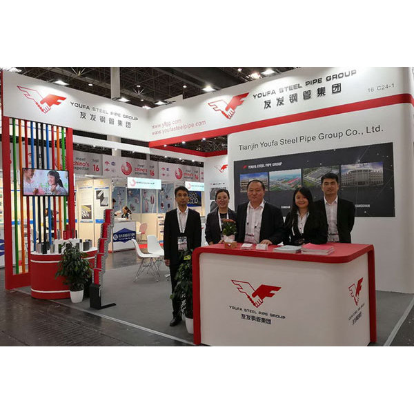 デュッセルドルフのチューブとワイヤーの展示会でYoufaスチールパイプ