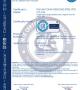 HS CE certificate