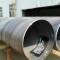 API 5L 1000 dianmeter Spiral steel pipes  Black painted