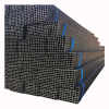 200x200 ms square hollow section steel pipe for wholesales