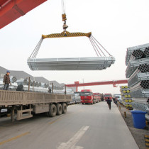 NBR 5590 hot dip galvanized steel pipe