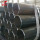 Youfa марка горячей продажи ВПВ трубы из углеродистой стали с ПВХ-пакетом