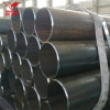 1/2inch to 12inch,3 inch black iron pipe astm a53