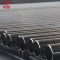 carbon ERW steel pipe ,round steel pipe bs 1387